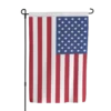 American Garden Flag