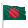 Bangladesh Flag