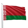 Belarus Flag