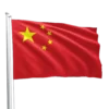 China Flag