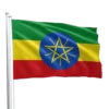 Ethiopia Flag