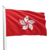 Hong Kong Flag