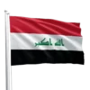 Iraq Flag