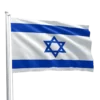Israel Flag