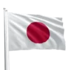 Japan Flag