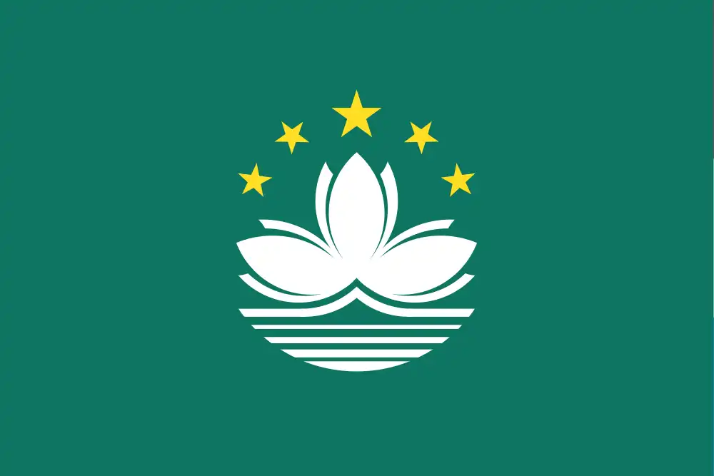 Macau Flag