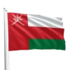 Oman Flag