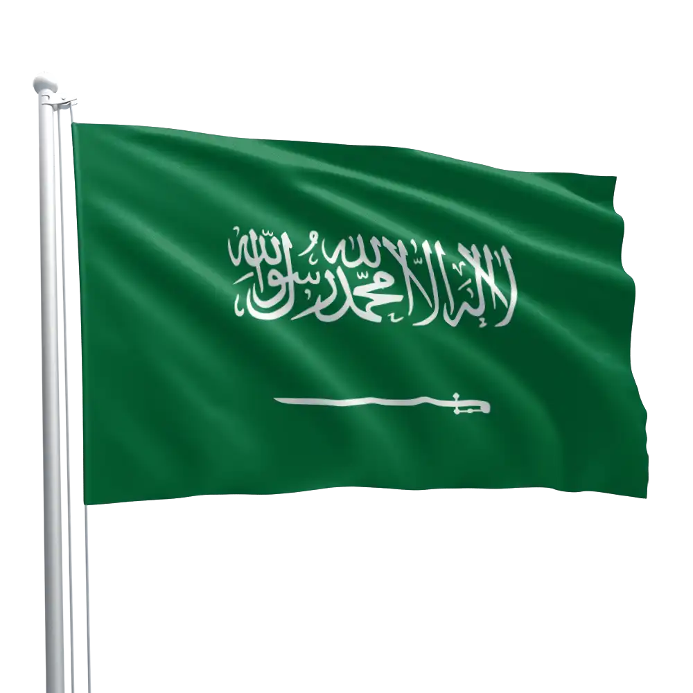 Saudi Arabia Flag