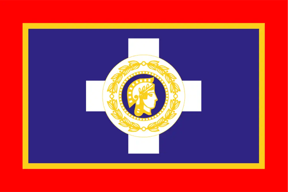 Athens City Flag