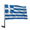 Greece Car Flag