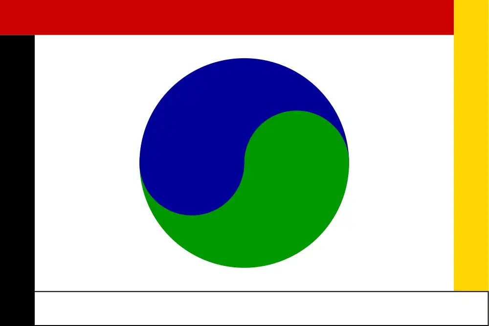 One World Flag 1996