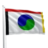 One World Flag 1996
