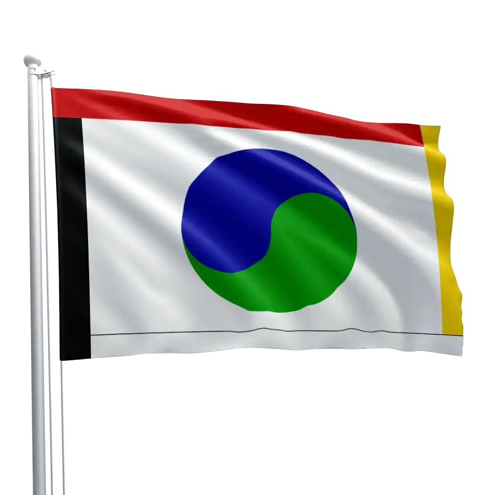 One World Flag 1996