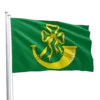 Huntingdonshire Flag